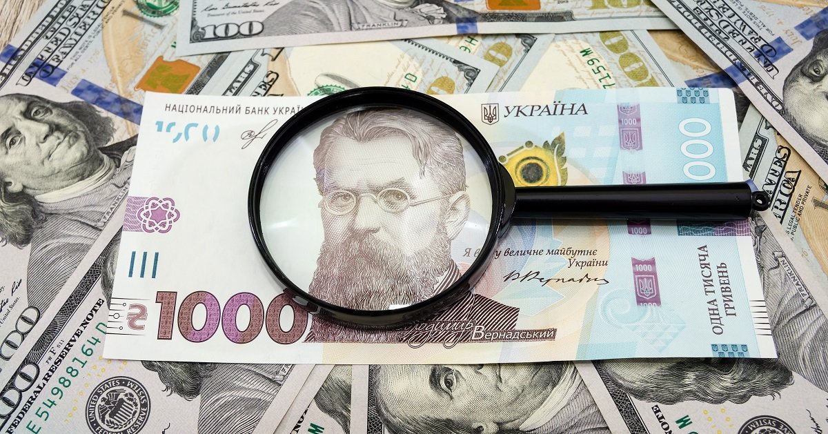 Заборгованість