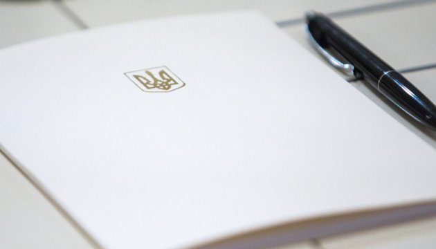 Блог
