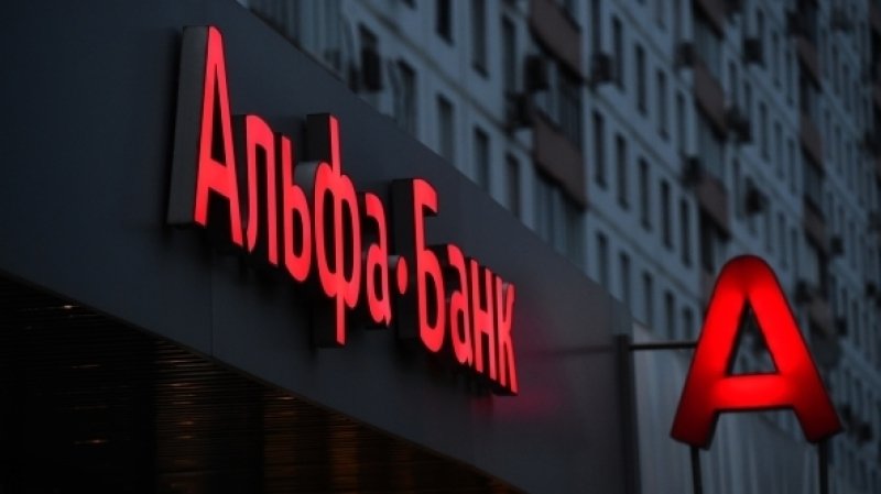 Прострочка
