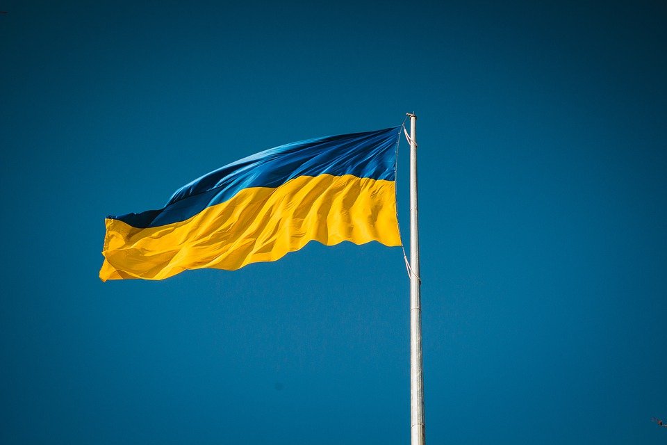 Політика
