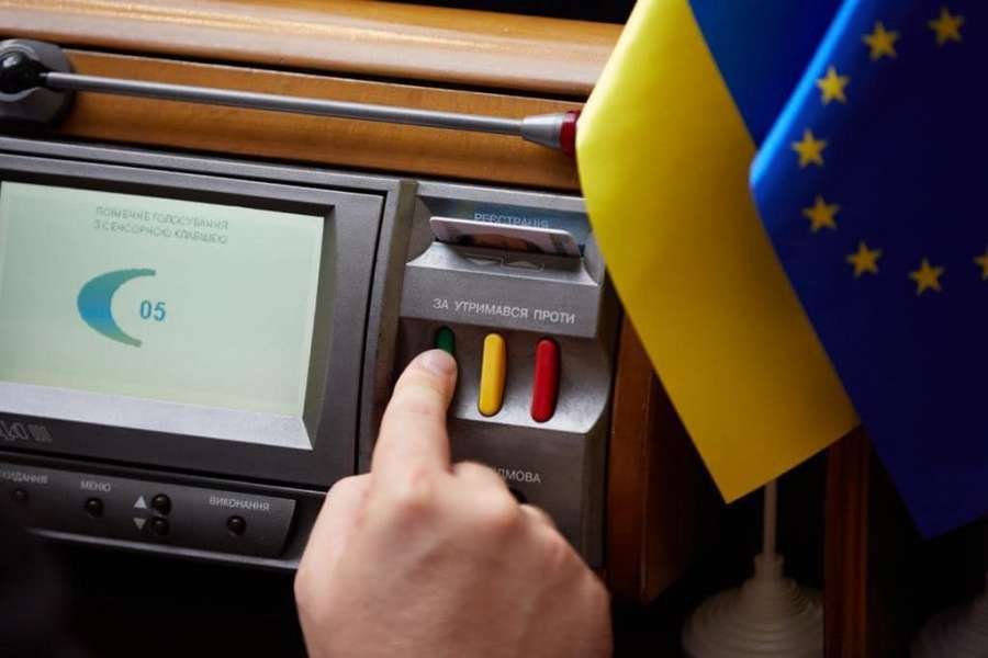 Законодавство