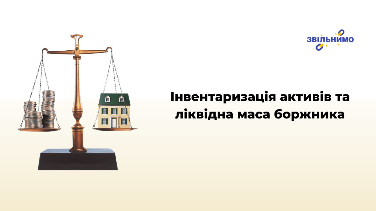 МФО