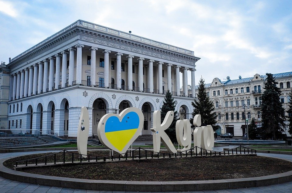 Довкілля