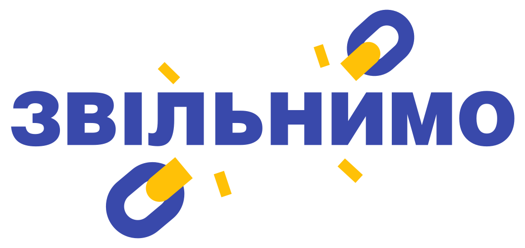 logo-ua-blue