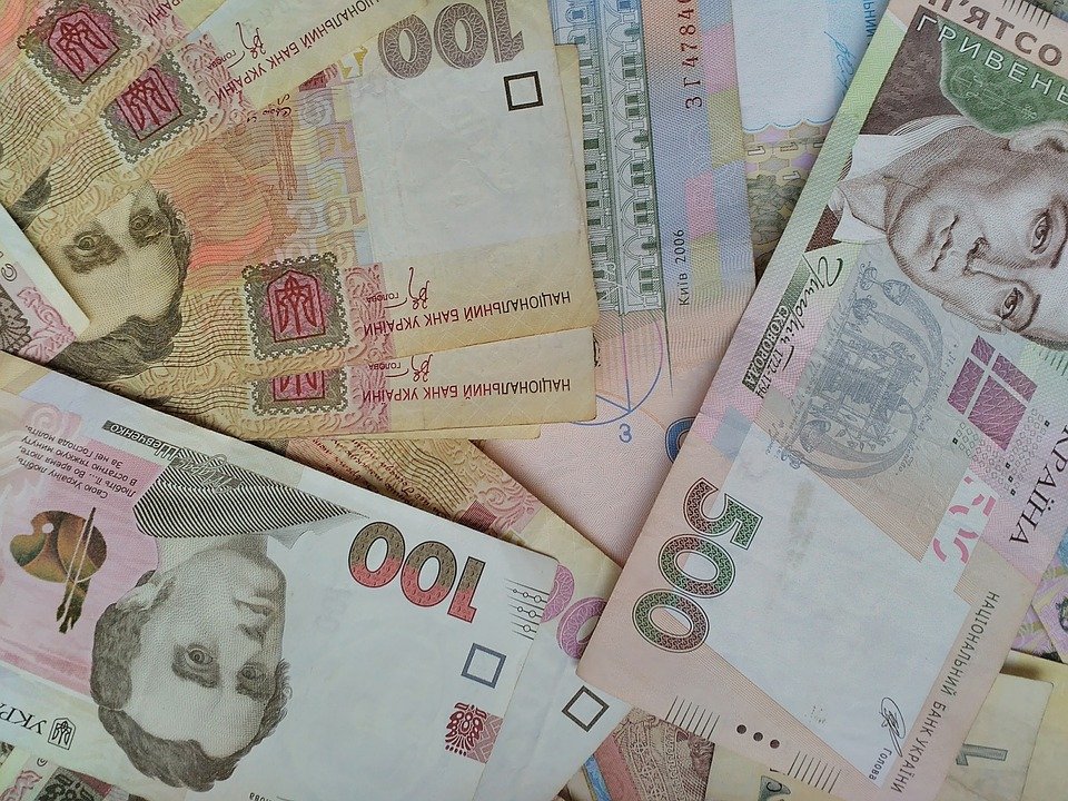 Заощадження