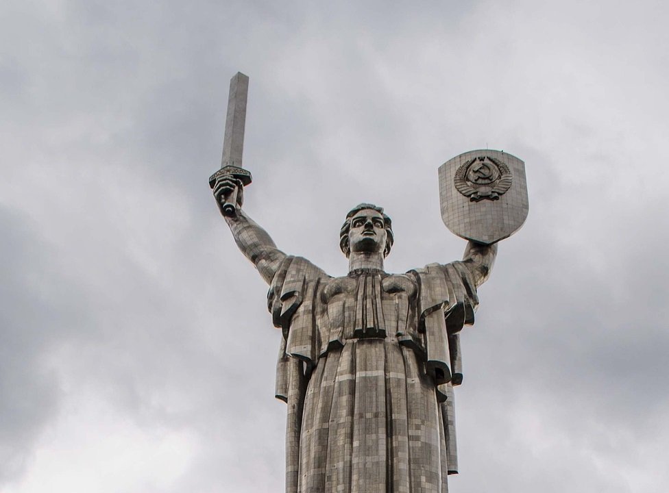 Війна