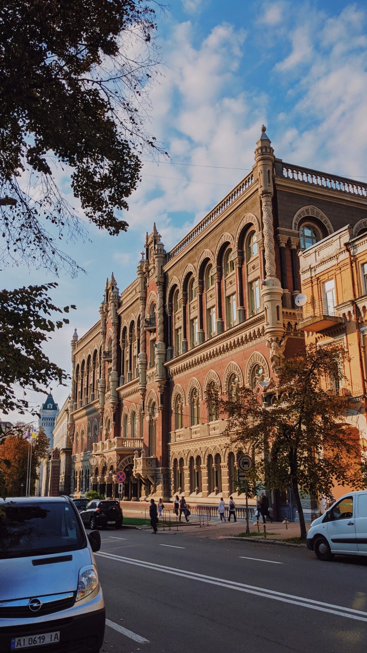 Колектор