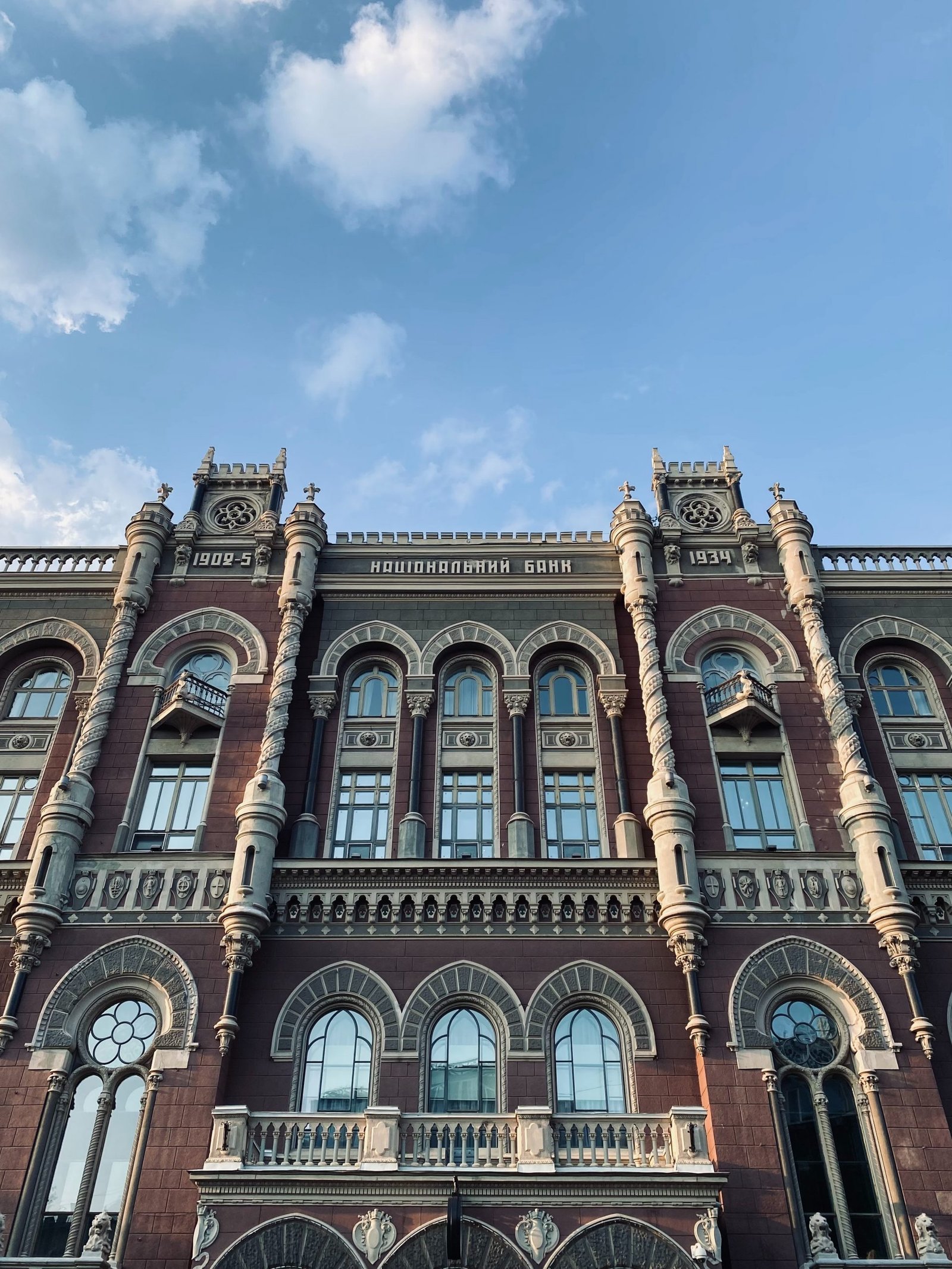 Електронні Платежі