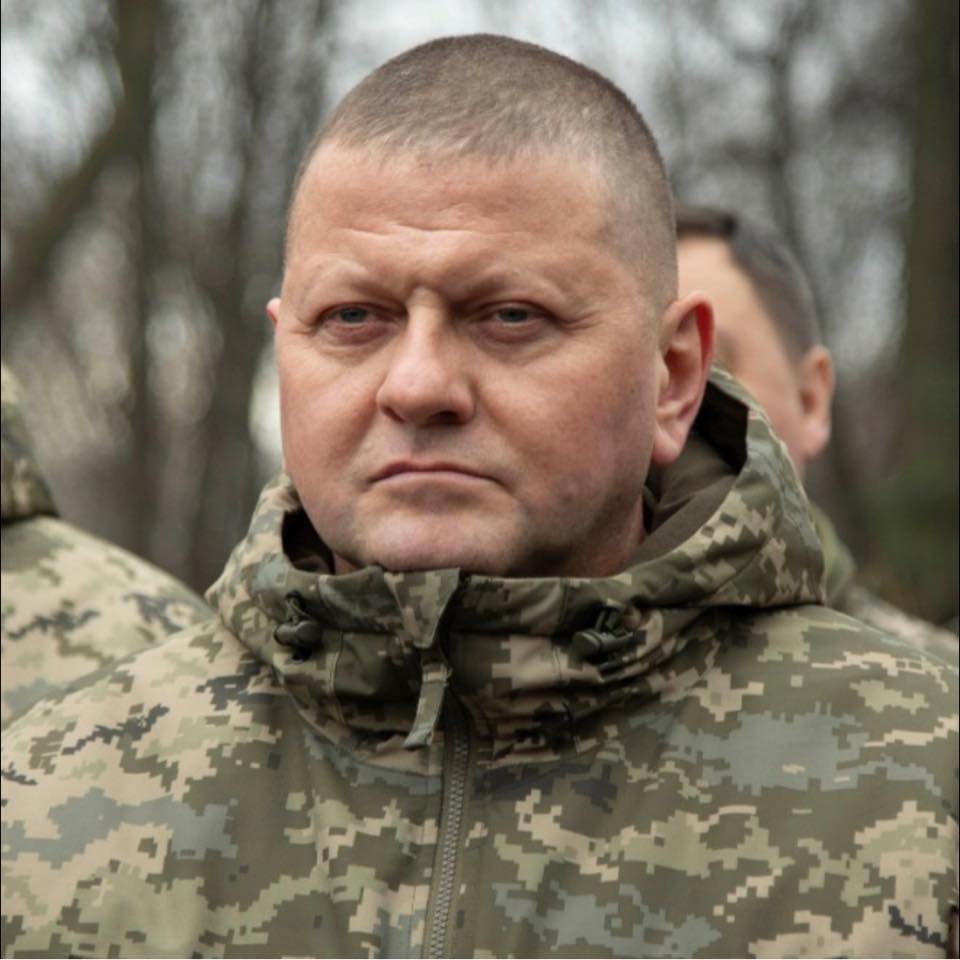 Війна