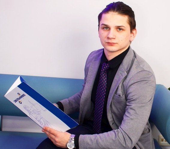 Боргові розписки